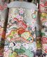 成人式振袖[ひいな]ミルクベージュに裾濃紫・松に花刺繍、梅、流水[身長171cmまで]No.904